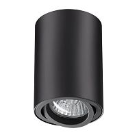потолочный светильник novotech pipe 370418 в Архангельске