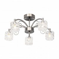 потолочная люстра silver light lille 123.54.5 в Архангельске