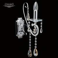 бра chiaro сюзанна 3 458021101 в Архангельске
