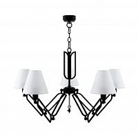подвесная люстра lamp4you hightech m1-05-bm-lmp-o-32 в Архангельске