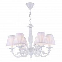 подвесная люстра freya jasmine fr2686pl-06w в Архангельске