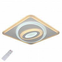 потолочный светодиодный светильник с пультом ду omnilux calmazzo oml-06007-80 в Архангельске