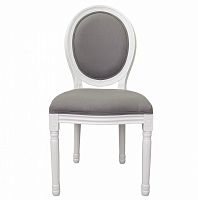 стул volker grey+white в Архангельске