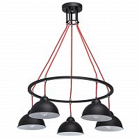 подвесная люстра mw-light формула 3 696010405 в Архангельске