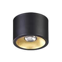 потолочный светильник odeon light glasgow 3875/1cl в Архангельске