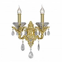 бра osgona ampollo 786622 в Архангельске