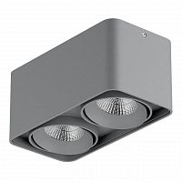 потолочный светодиодный светильник lightstar monocco 052329 в Архангельске