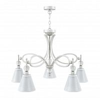 подвесная люстра lamp4you eclectic m2-05-wm-lmp-o-20 в Архангельске