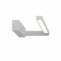 бра st luce corto sl440.501.01 в Архангельске