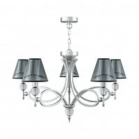 подвесная люстра lamp4you eclectic m2-05-cr-lmp-o-21 в Архангельске