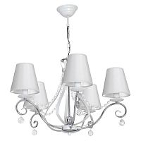 подвесная люстра luminex vera 8706 в Архангельске