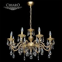 подвесная люстра chiaro паула 411012208 золото в Архангельске