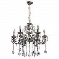 подвесная люстра mw-light селена 10 482013606 в Архангельске