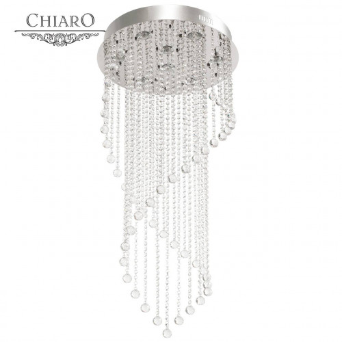 каскадная люстра chiaro sil хром в Архангельске