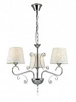 подвесная люстра lumion fritta 2997/3 в Архангельске