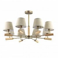 потолочная люстра lumion robin 3703/8c бежевая в Архангельске